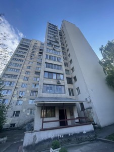 Квартира B-106418, Радченко Петра, 4, Киев - Фото 2