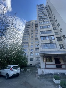 Квартира B-106418, Радченка П., 4, Київ - Фото 3