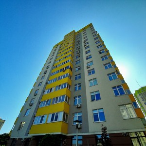 Apartment R-45116, Vitaliia Skakuna (Akademika Kablukova), 19а, Kyiv - Photo 13