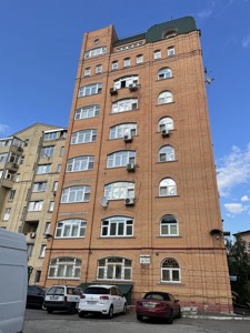 Квартира R-55891, Туровская, 24, Киев - Фото 1