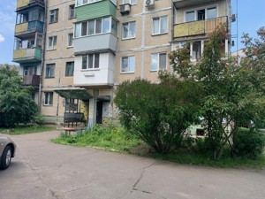 Квартира B-105540, Верховної Ради бул., 19б, Київ - Фото 15