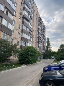 Apartment G-1252915, Metrolohichna, 14/3, Kyiv - Photo 2