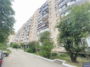Apartment G-1252915, Metrolohichna, 14/3, Kyiv - Photo 1