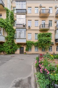 Apartment L-31176, Lysenka, 1, Kyiv - Photo 4