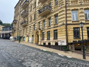 Apartment J-34525, Andriivskyi uzviz, 34, Kyiv - Photo 2
