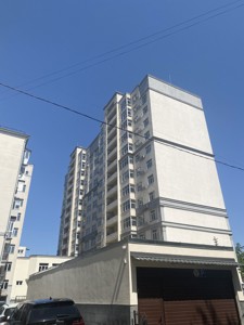 Квартира R-62444, Краковская, 4б, Киев - Фото 2