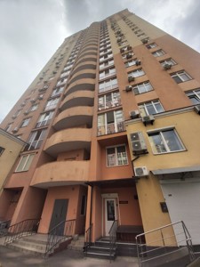 Apartment G-1982054, Khotkevycha Hnata (Chervonohvardiiska), 10, Kyiv - Photo 8