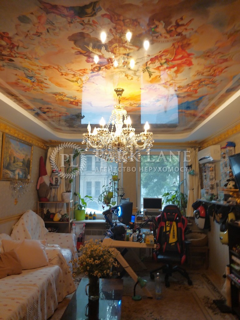 Квартира G-1912994, Тарасовская, 29, Киев - Фото 9