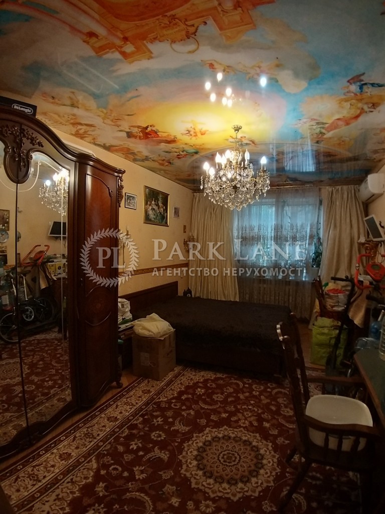 Квартира G-1912994, Тарасовская, 29, Киев - Фото 6