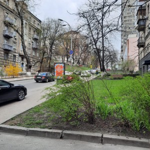 Apartment G-1975562, Voloska, 50/38, Kyiv - Photo 10