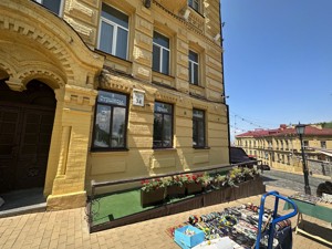 Apartment J-34525, Andriivskyi uzviz, 34, Kyiv - Photo 11
