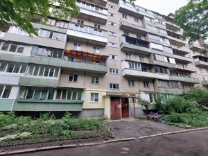 Квартира B-104051, Кавказская, 9, Киев - Фото 4