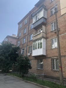 Квартира J-35801, Арсенальна, 15, Київ - Фото 2