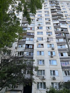 Квартира G-2001860, Пантелеймона Кулиша (Челябинская), 19, Киев - Фото 3