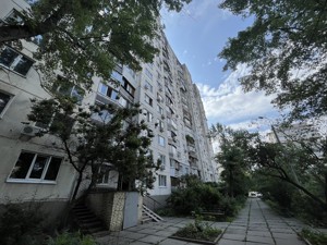 Квартира G-2001860, Пантелеймона Кулиша (Челябинская), 19, Киев - Фото 2