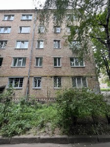 Квартира J-34624, Мукачевская, 6, Киев - Фото 3