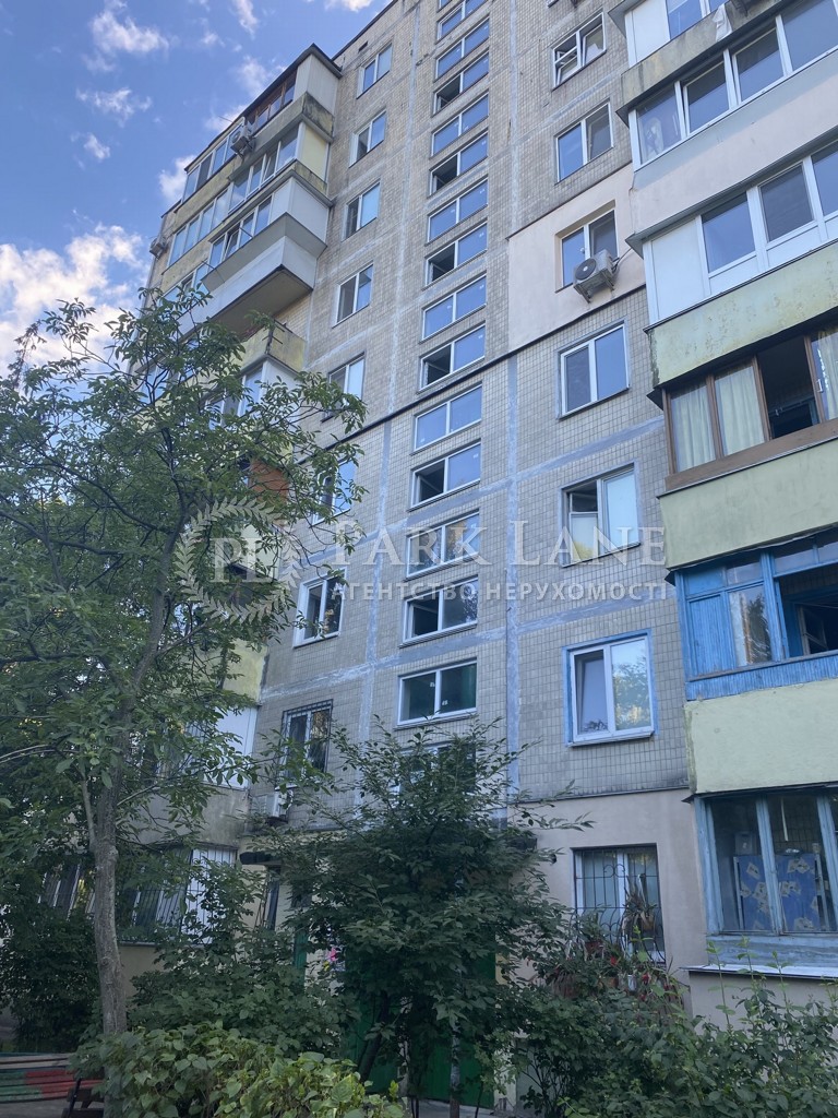 Квартира B-107350, Русановская наб., 12/1, Киев - Фото 1