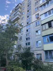Квартира B-107350, Русановская наб., 12/1, Киев - Фото 1