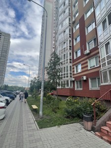 Apartment G-1991147, Hmyri Borysa, 20, Kyiv - Photo 10
