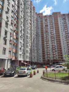 Apartment J-34970, Saperno-Slobidska, 10, Kyiv - Photo 4