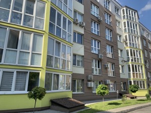Квартира I-36418, Стеценко, 75к, Киев - Фото 2