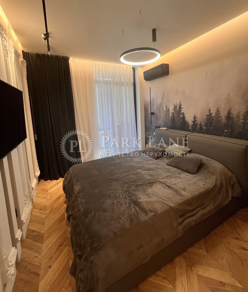 Apartment I-36100, Rylskoho Tadeia, 5, Kyiv - Photo 1