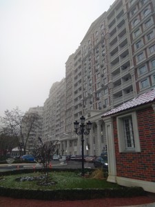 Apartment R-49972, Maksymovycha Mykhaila (Trutenka Onufriia), 26г, Kyiv - Photo 14