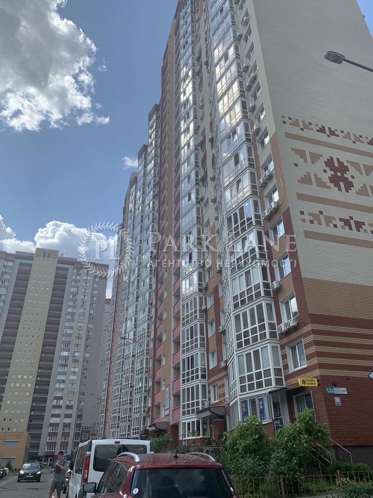 Квартира R-48355, Гмирі Б., 12б, Київ - Фото 6