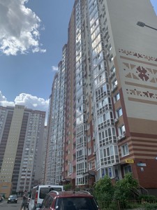 Apartment R-48355, Hmyri Borysa, 12б, Kyiv - Photo 6