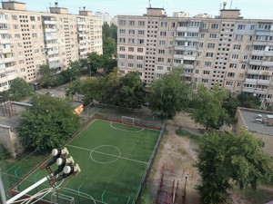 Apartment R-47853, Shukhevycha Romana avenue (Vatutina Henerala avenue), 8а, Kyiv - Photo 33