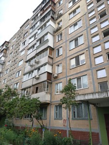Apartment R-47853, Shukhevycha Romana avenue (Vatutina Henerala avenue), 8а, Kyiv - Photo 2