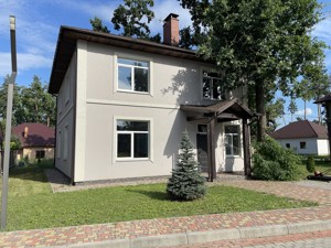 House L-28855, Roslavychi - Photo 1