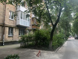 Apartment I-36141, Hordiienka Kostia lane (Chekistiv lane), 8, Kyiv - Photo 18