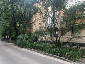 Apartment I-36141, Hordiienka Kostia lane (Chekistiv lane), 8, Kyiv - Photo 19