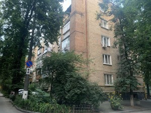 Apartment I-36141, Hordiienka Kostia lane (Chekistiv lane), 8, Kyiv - Photo 20