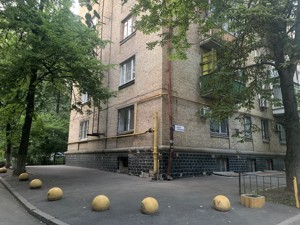 Apartment I-36141, Hordiienka Kostia lane (Chekistiv lane), 8, Kyiv - Photo 21