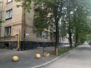 Apartment I-36141, Hordiienka Kostia lane (Chekistiv lane), 8, Kyiv - Photo 22