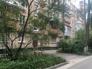 Apartment I-36141, Hordiienka Kostia lane (Chekistiv lane), 8, Kyiv - Photo 2