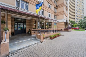 Apartment J-34671, Urlivska, 23г, Kyiv - Photo 47