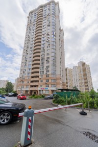 Apartment B-106344, Urlivska, 23г, Kyiv - Photo 6