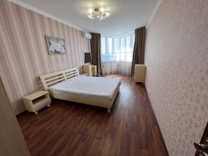 Apartment L-30429, Sribnokilska, 1, Kyiv - Photo 8