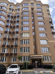 Квартира I-36175, Сонячна, 1, Софіївська Борщагівка - Фото 1