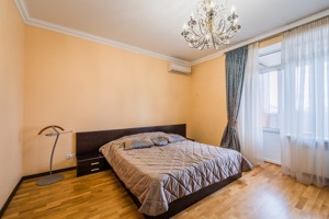 Apartment I-36191, Povitrianykh Syl avenue (Povitroflotskyi avenue), 23, Kyiv - Photo 12