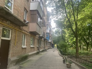 Apartment R-55105, Pecherskyi uzviz, 17, Kyiv - Photo 4