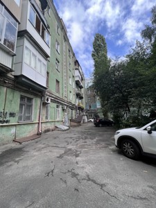 Apartment G-1900959, Politekhnichnyi lane, 1/33, Kyiv - Photo 25