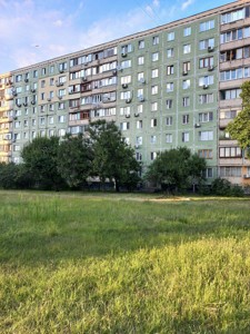 Квартира G-1970733, Дарницький бул., 4, Київ - Фото 2