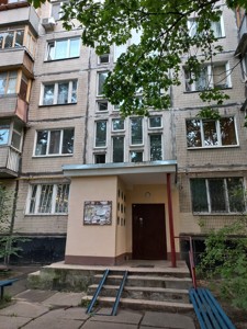 Квартира G-1970733, Дарницький бул., 4, Київ - Фото 9
