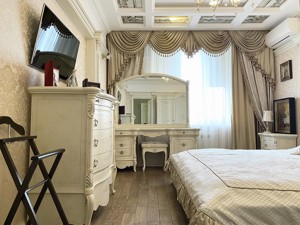Apartment B-105818, Dniprovska nab., 14б, Kyiv - Photo 8