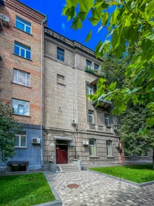 Квартира G-1918018, Золотоворотская, 2а, Киев - Фото 4