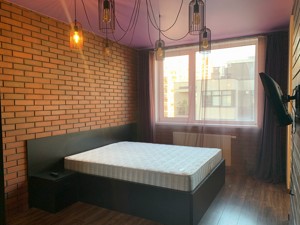 Apartment I-37020, Kristeriv Rodyny, 20, Kyiv - Photo 8